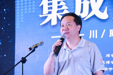 球友会举办集成产品推广暨客户联谊会(图10)