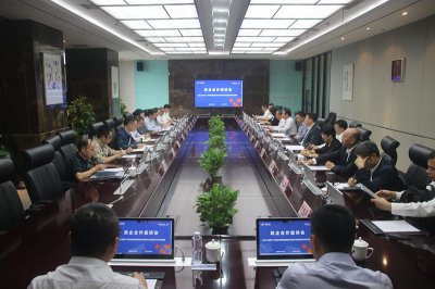 球友会召开政企合作座谈会